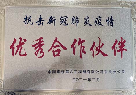 �������x������,�������W(w��ng)վ,�L(zh��ng)ɳ�W(w��ng)վ����,�L(zh��ng)ɳ�W(w��ng)վ���O(sh��),�L(zh��ng)ɳ�W(w��ng)վ�O(sh��)Ӌ(j��),�L(zh��ng)ɳ��վ,�L(zh��ng)ɳ�W(w��ng)�j(lu��)��˾,˽�����W(w��ng)վ,�L(zh��ng)ɳ���W(w��ng)վ�Ĺ�˾,�L(zh��ng)ɳ��W(w��ng)�W(w��ng)�j(lu��)������,���ϾW(w��ng)վ���O(sh��)